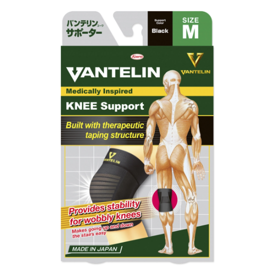 Imagen de RODILLERA VANTELIN - TALLA M - COLOR NEGRO - USO DIARIO - TAPING INCORPORADO